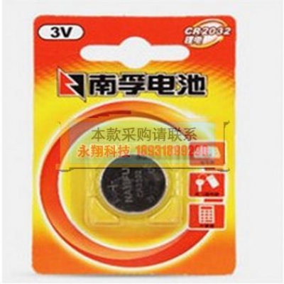 纽扣电池-南孚3V