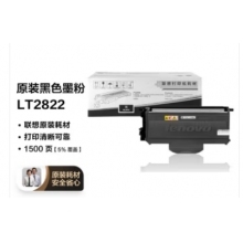 墨盒 联想LT2822