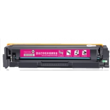 彩色墨盒-惠普M277dw红