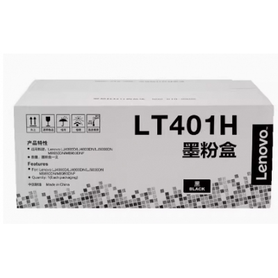 8950粉盒