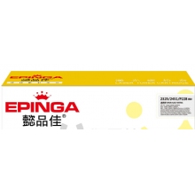 联想7400 粉盒