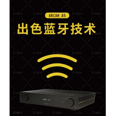 Arcam A5功放