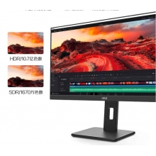 AOC U27N10R监视器