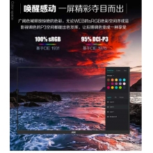 AOC U27N10R监视器