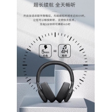 JBL LIVE-770NC监听耳机