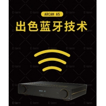 Arcam A5功放