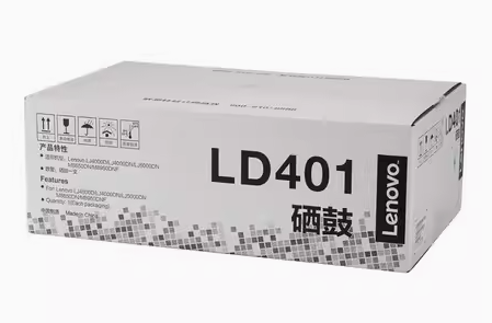 401联想8950硒鼓.png