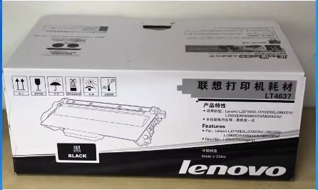 4637联想8900粉盒.png