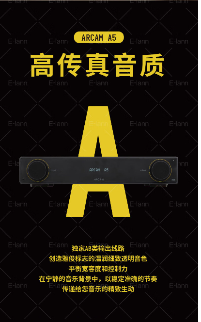功放3.png