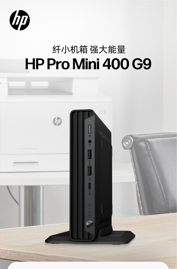 400g9.jpg